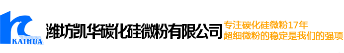 山東全民塑膠有限公司